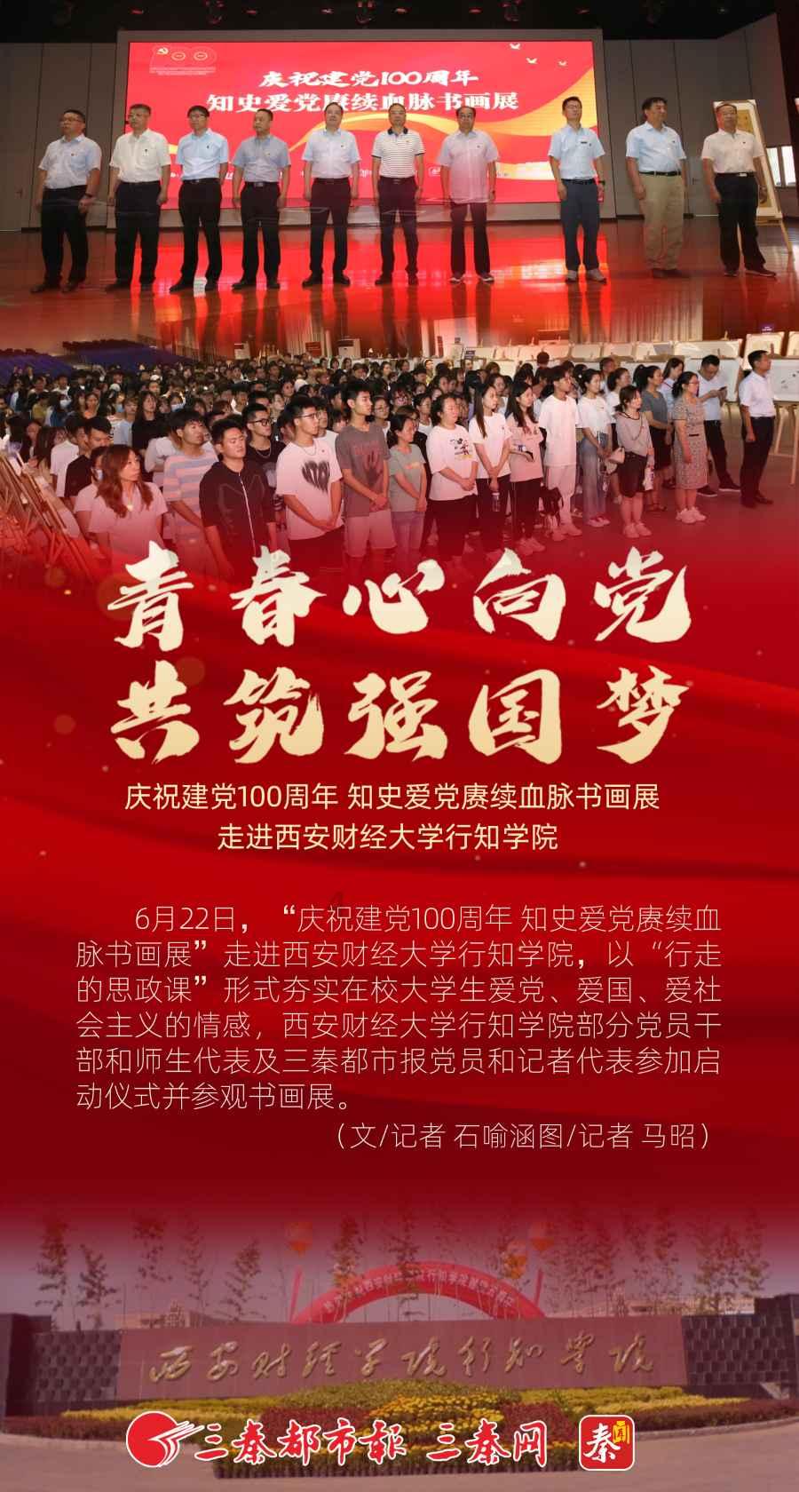 废弃洞穴逃生