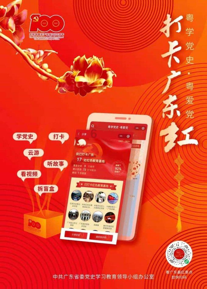你们喜欢吃粘豆包嘛？